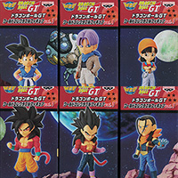 ドラゴンボールGT ワールドコレクタブルフィギュア vol.1 【バンプレスト】