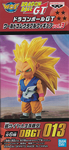 ドラゴンボールGT ワールドコレクタブルフィギュア vol.3 【バンプレスト】