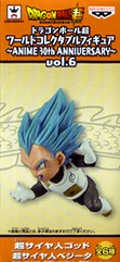 ドラゴンボール超 ワールドコレクタブルフィギュア ～ANIME 30th
