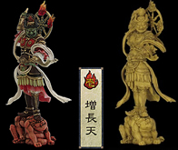 鬼神伝承 参～眷属二十八部衆 弐～ 【やのまん】