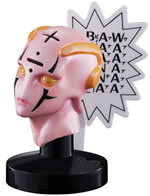 ジョジョの奇妙なスタンドコレクション～ジョジョの奇妙な冒険 第五部