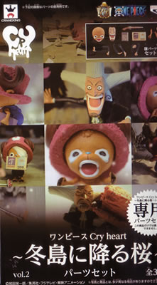 ワンピース Cry Heart～冬島に降る桜～Vol.1 【バンプレスト】