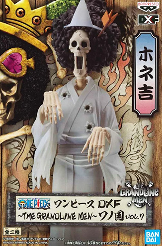 ワンピース THE GRANDLINE MEN～ ワノ国 vol.7 【バンプレスト】