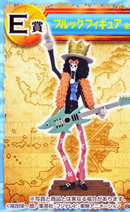 一番くじ ワンピース ROMANCE DAWN for the new world～前編