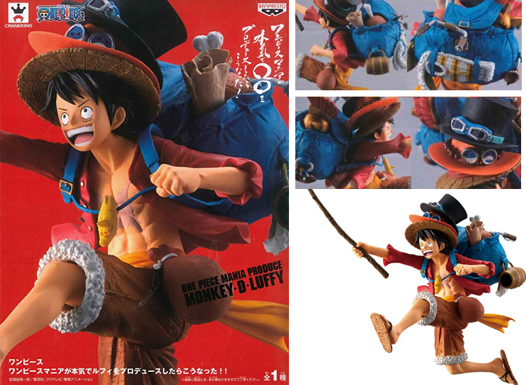 ワンピースマニアが本気でルフィをプロデュースしたらこうなった