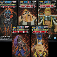 ワンピース ワールドコレクタブルフィギュア 百獣海賊団1 【バンプレスト】