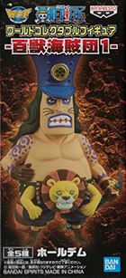 ワンピース ワールドコレクタブルフィギュア 百獣海賊団1 【バンプレスト】