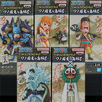 ワンピース ワールドコレクタブルフィギュア ワノ国鬼ヶ島編8