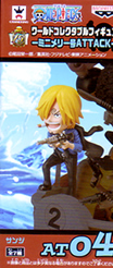 ワンピース ワールドコレクタブルフィギュア ミニメリー号ATTACK