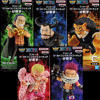 ワンピース ワールドコレクタブルフィギュア 好敵手 【バンプレスト】