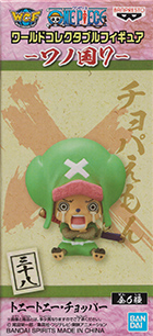 ワンピース ワールドコレクタブルフィギュア ワノ国7 【バンプレスト】