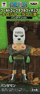 WCF ワンピース-トレジャーラリーIII- パンダマンver. 全5種