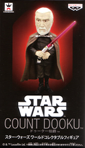 スター・ウォーズ ワールドコレクタブルフィギュア 【バンプレスト】