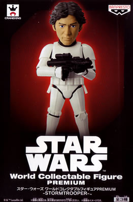 スター・ウォーズ ワールドコレクタブルフィギュア PREMIUM