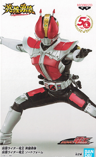 仮面ライダー 英雄勇像 仮面ライダー電王 ソードフォーム 【バンプレスト】