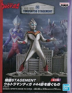 特撮STAGEMENT ウルトラマンティガ #44 影を継ぐもの 【バンプレスト】