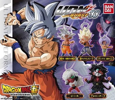 ドラゴンボールZ UDM アルティメットデフォームドマスコットシリーズ