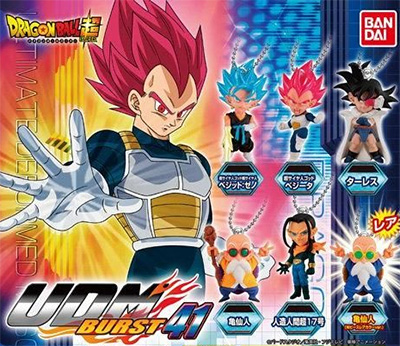 ドラゴンボールZ UDM アルティメットデフォームドマスコットシリーズ