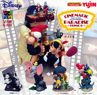 DISNEY シネマジックパラダイス＆ミュージアム 【YUJIN】