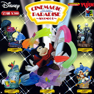 DISNEY シネマジックパラダイス＆ミュージアム 【YUJIN】
