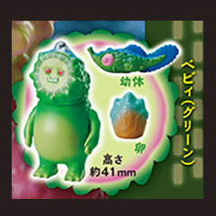 ゴーヤ怪獣 【スタンドストーンズ】