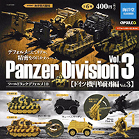 海洋堂カプセルQミュージアム ワールドタンクデフォルメ10 ドイツ機甲