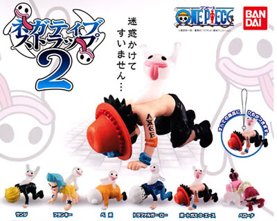 ワンピース ONE PIECE ハサまれストラップ＆ネガティブストラップ 【イ
