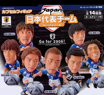 サッカー日本代表チーム 【エポック社】