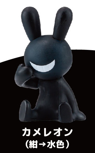 BLACK RABBiT ブラックラビット7 【SO-TA】