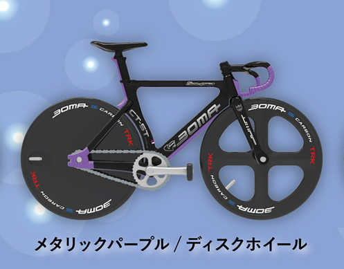 1/12 BOMA SWOOP TRK(スウープトラック) 2.0 【SO-TA】