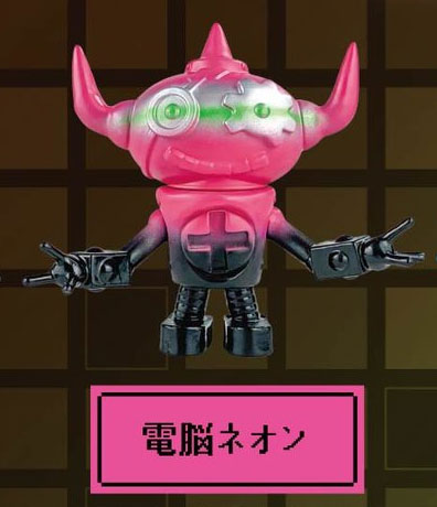 ゲッチャリロボ&メカピポ2 【SO-TA】