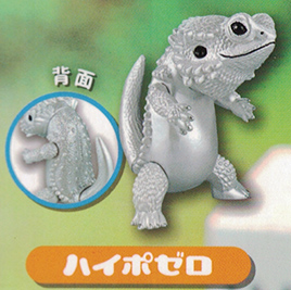 フトアゴン 【SO-TA】