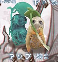 ツミコバコ イゾン 【SO-TA】