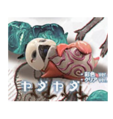 ツミコバコ イゾン 【SO-TA】