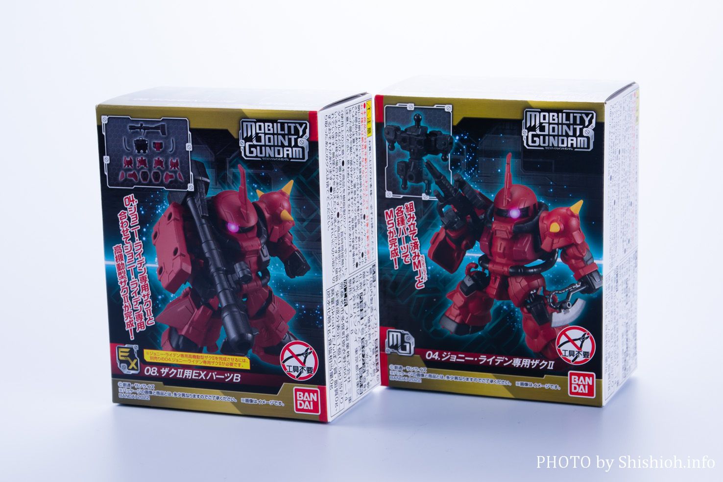 レビュー】MOBILITY JOINT GUNDAM VOL.1 ジョニー・ライデン専用ザクII