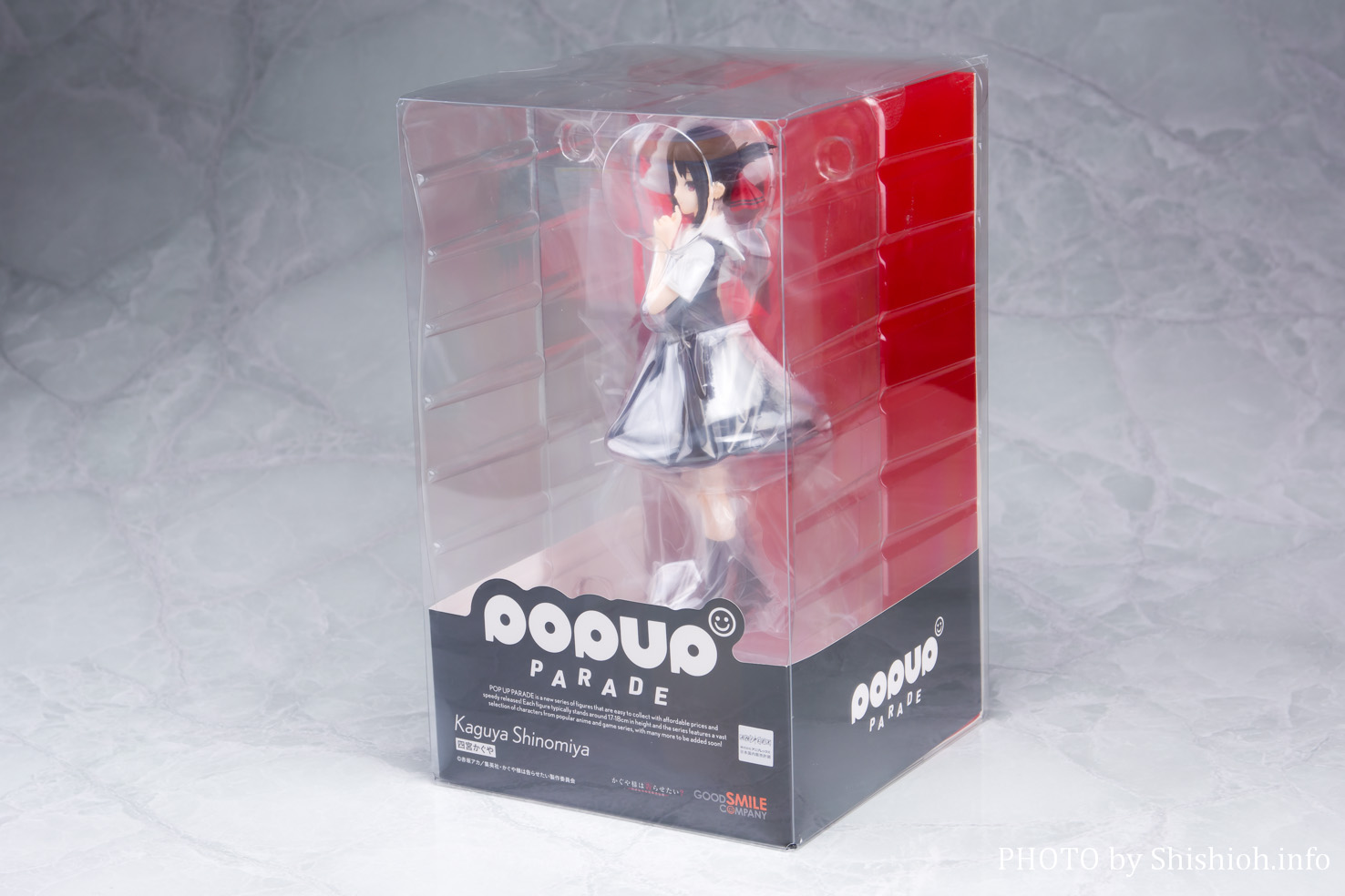 レビュー】POP UP PARADE 四宮かぐや