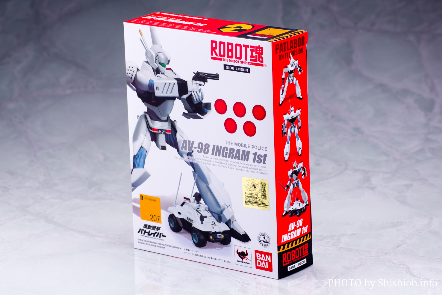 レビュー】ROBOT魂〈SIDE LABOR〉イングラム1号機