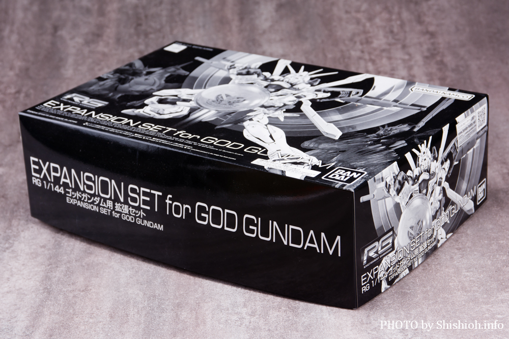 レビュー】RG 1/144 ゴッドガンダム用 拡張セット