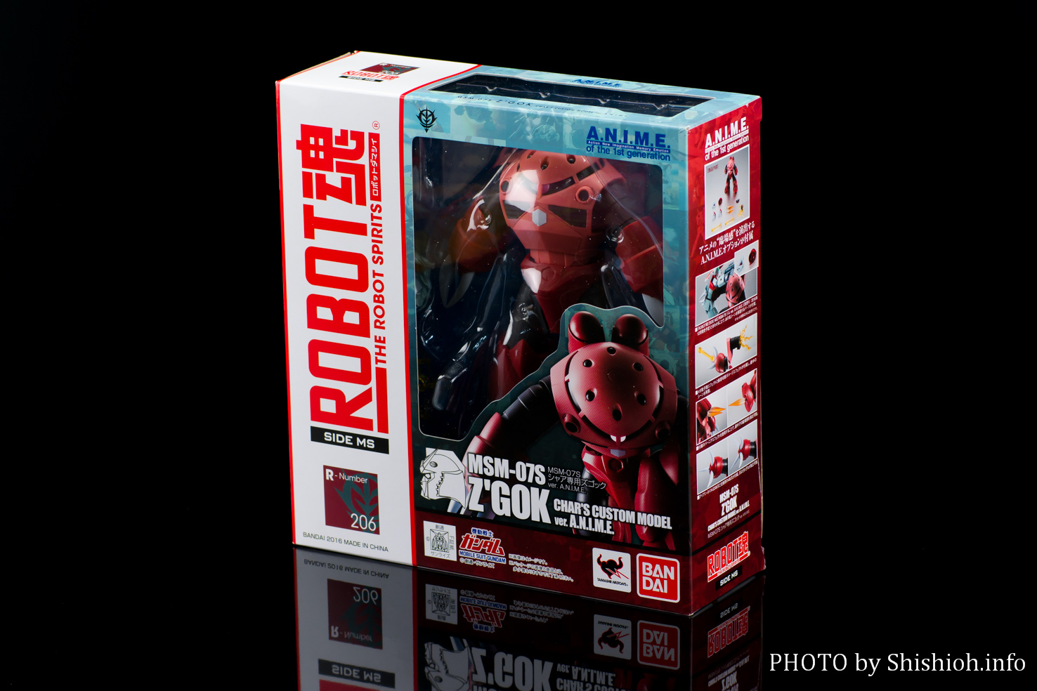 レビュー】ROBOT魂 〈SIDE MS〉 MSM-07S シャア専用ズゴック ver