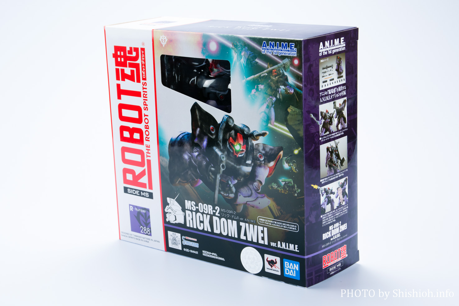 レビュー】 ROBOT魂 ＜SIDE MS＞ MS-09R-2 リック・ドムⅡ ver. A.N.I.M.E.