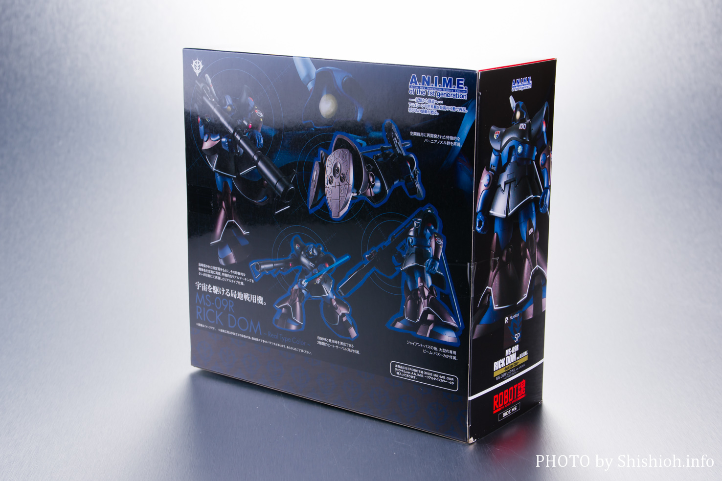 レビュー】 ROBOT魂 ＜SIDE MS＞ MS-09R リック・ドム ver. A.N.I.M.E.