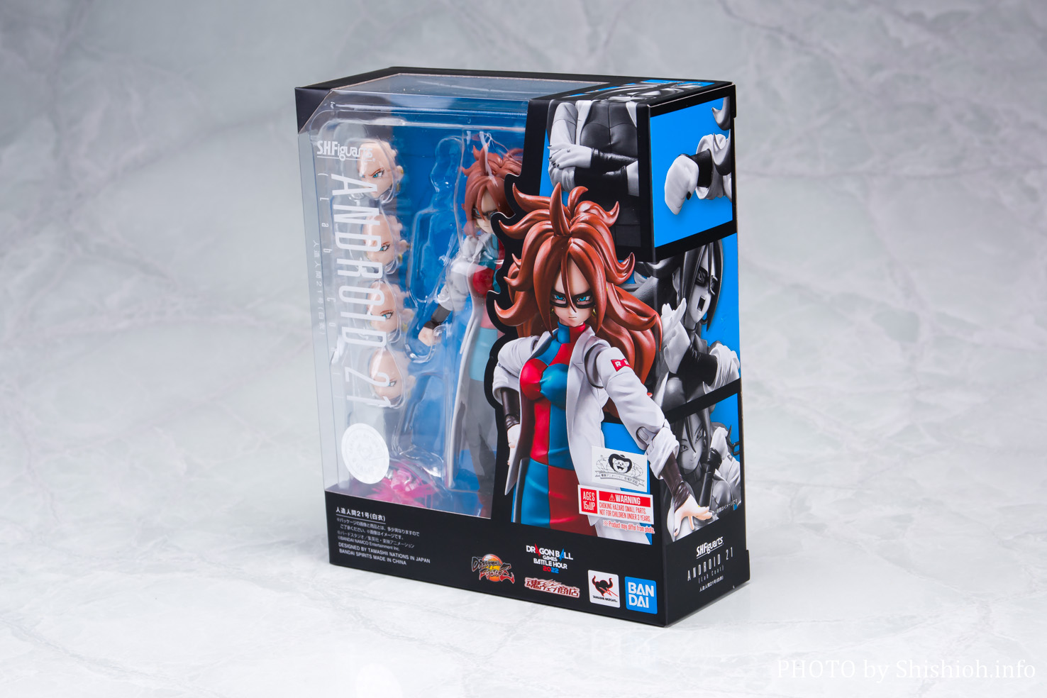 レビュー】S.H.Figuarts 人造人間21号 (白衣)