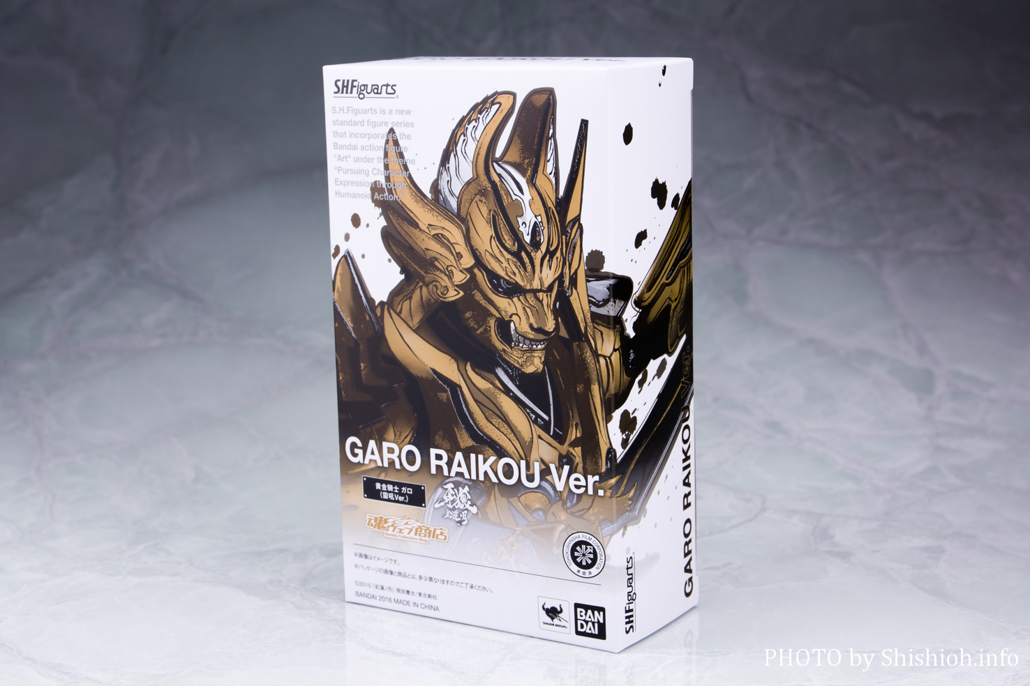 レビュー】S.H.Figuarts 黄金騎士 ガロ（雷吼Ver.）