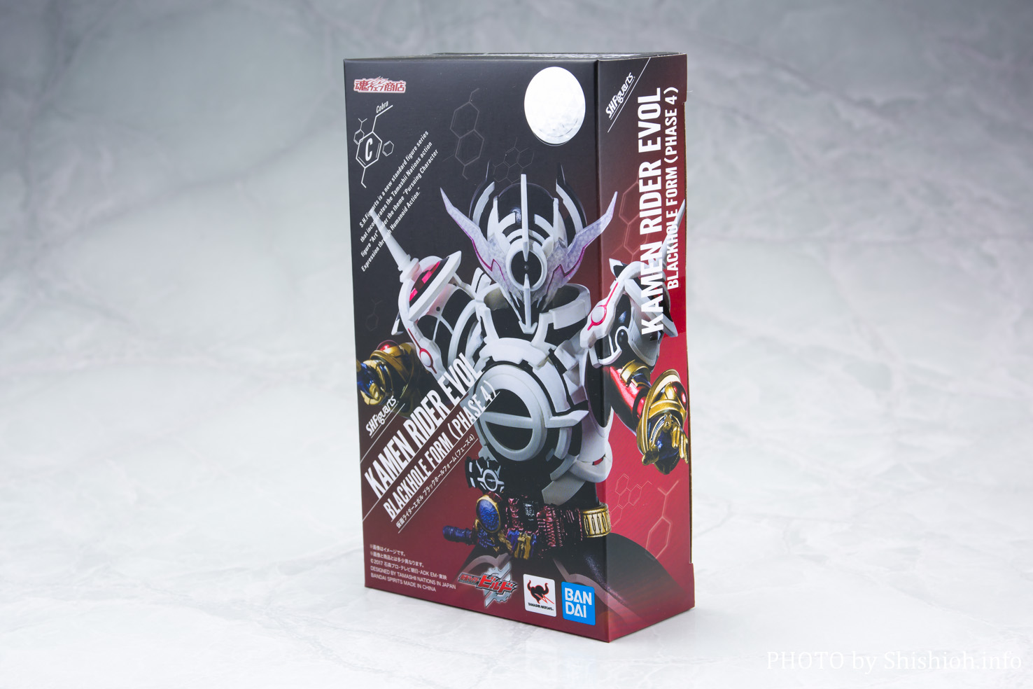 レビュー】 S.H.Figuarts 仮面ライダーエボル ブラックホールフォーム