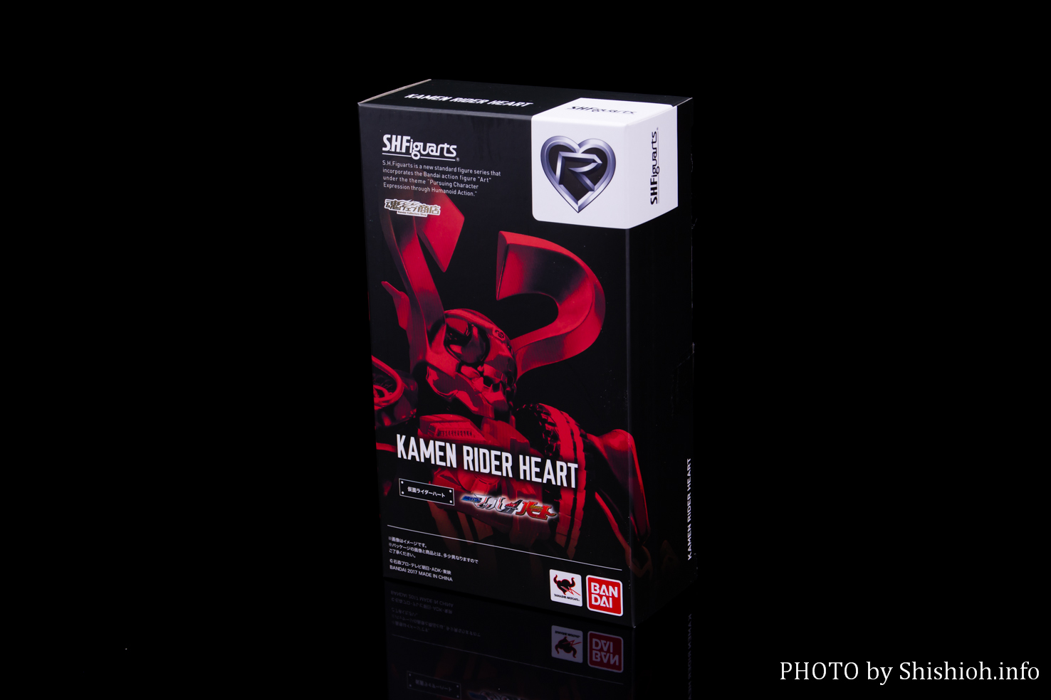 レビュー】S.H.Figuarts 仮面ライダーハート