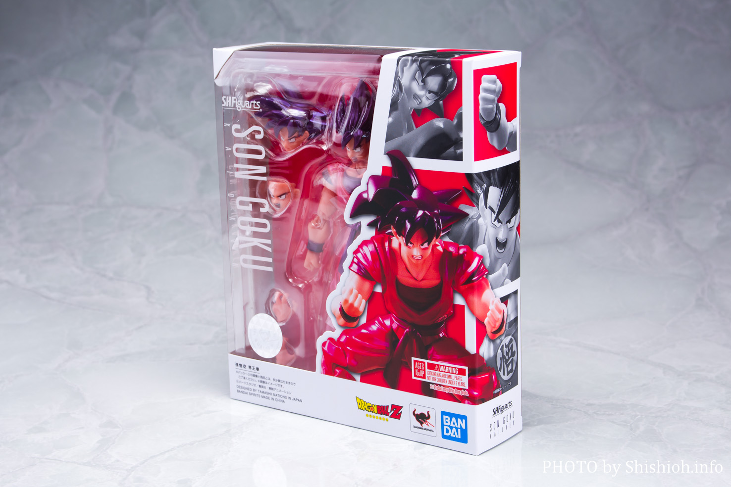 レビュー】 S.H.Figuarts 孫悟空 界王拳