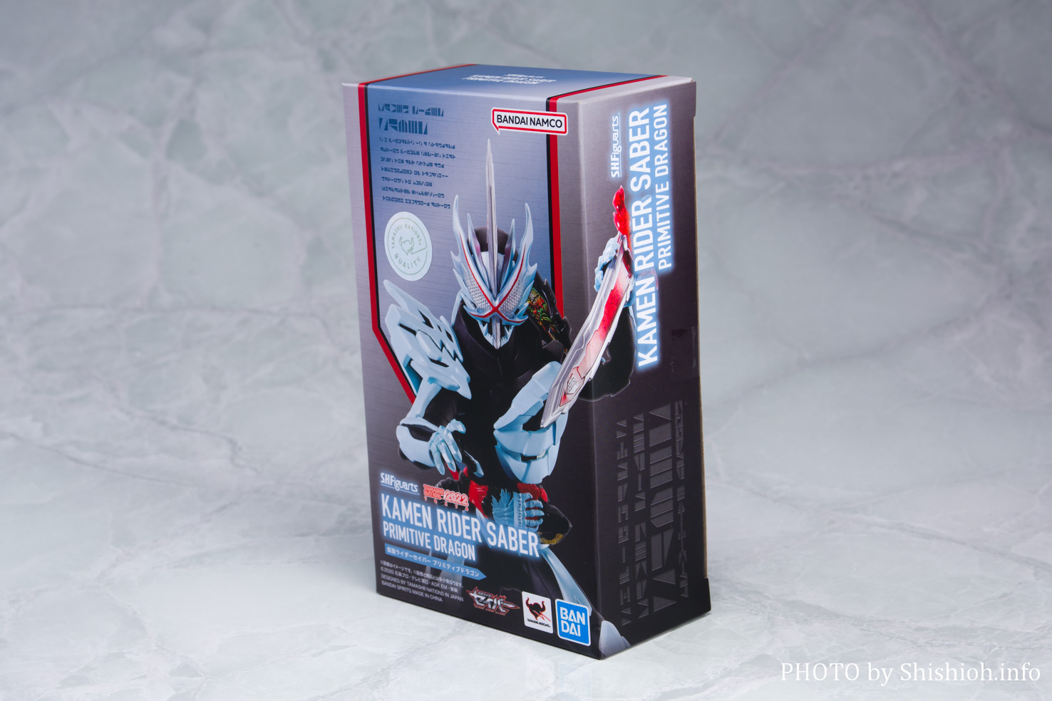 レビュー】S.H.Figuarts 仮面ライダーセイバー プリミティブドラゴン