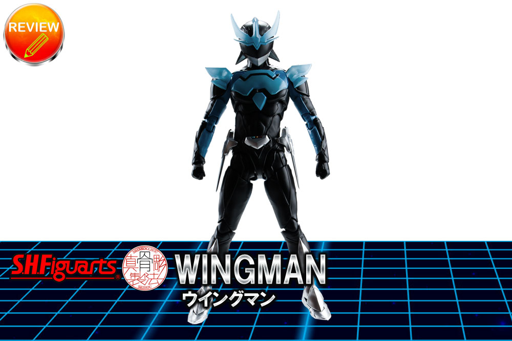 レビュー】S.H.Figuarts（真骨彫製法） ウイングマン