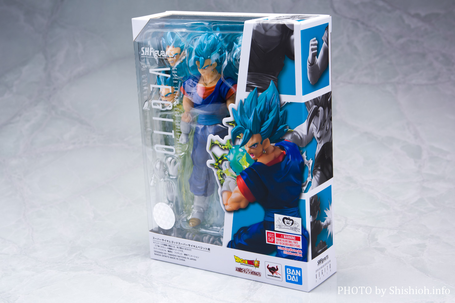 ドラゴンボール ゴッドスーパーサイヤ人 ベジット超 フィギュアーツ