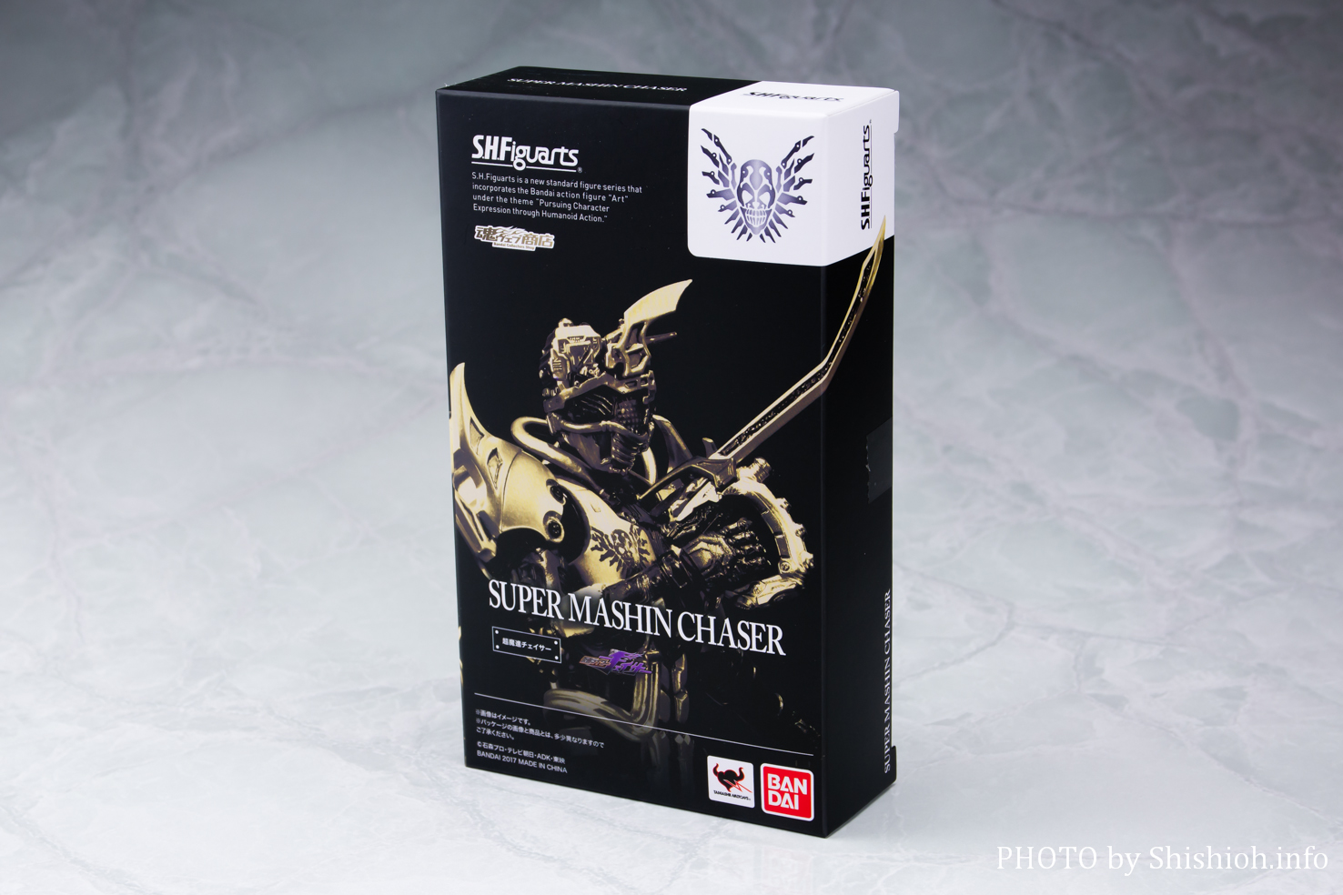 レビュー】S.H.Figuarts 超魔進チェイサー